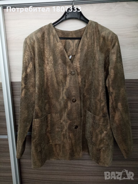 Качествено дамско сако , снимка 1