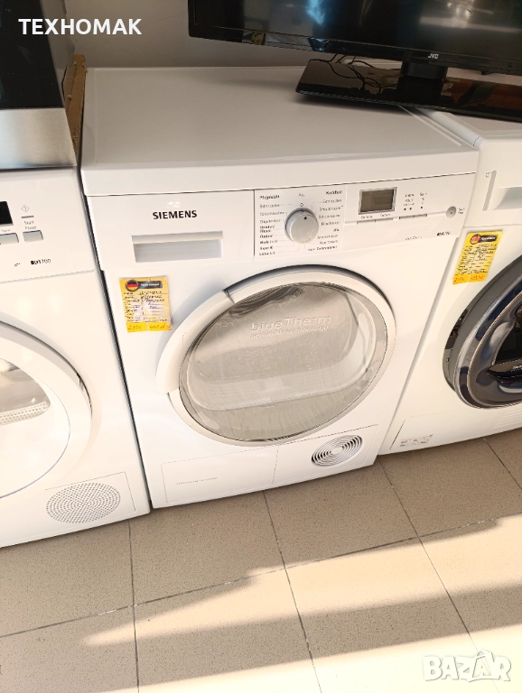 Сушилня SIEMENS IQ700 клас А+ с термопомпа 7кг., снимка 1