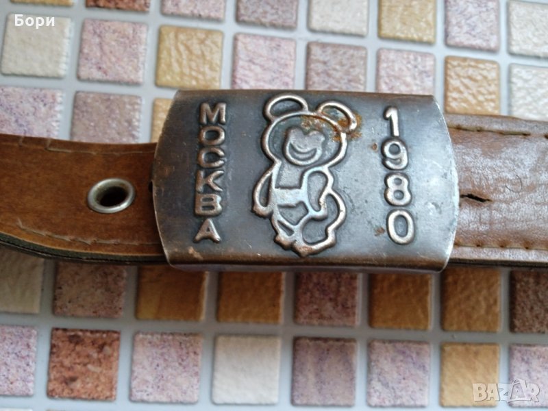 Москва 80 стар кожен колан, снимка 1