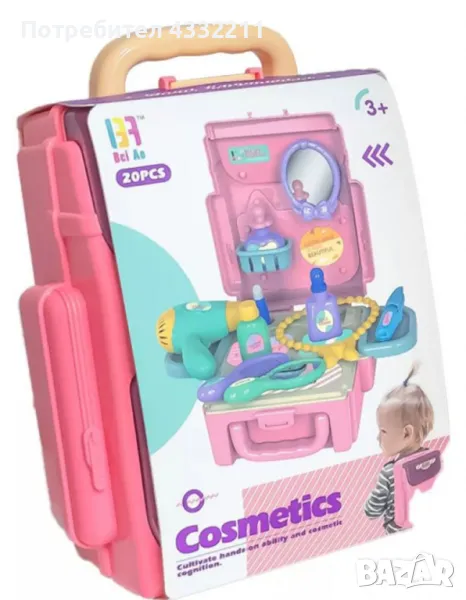 Мини козметична раница играчка за грим 20 части за момичета, снимка 1