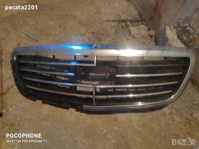 Продавам - решетка мерцедес S клас W222 за части, снимка 1