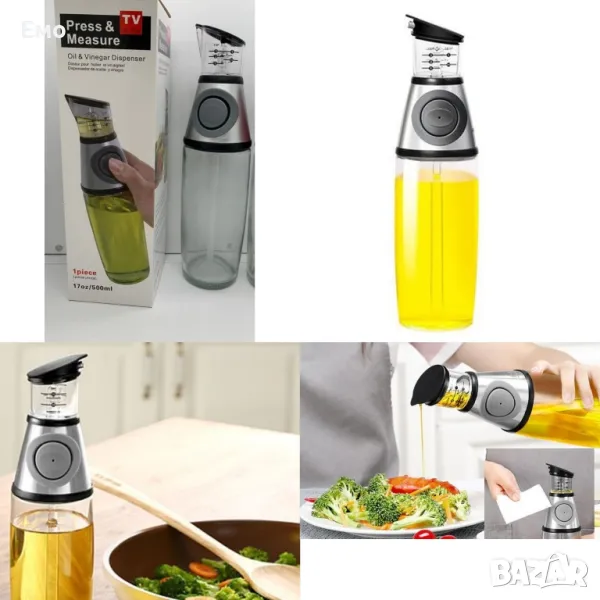 Бутилка - диспенсър за олио или оцет: Капацитет: 500 мл., снимка 1