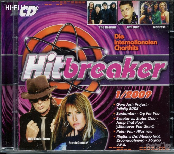 Hit Breaker-2 cd, снимка 1