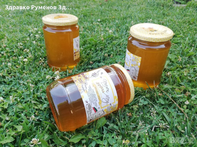 Пчелен мед 100 % натурален, снимка 1