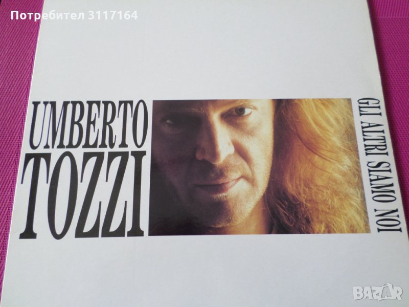 Umberto Tozzi - Gli altri siamo noi - 1991 - near mint, снимка 1