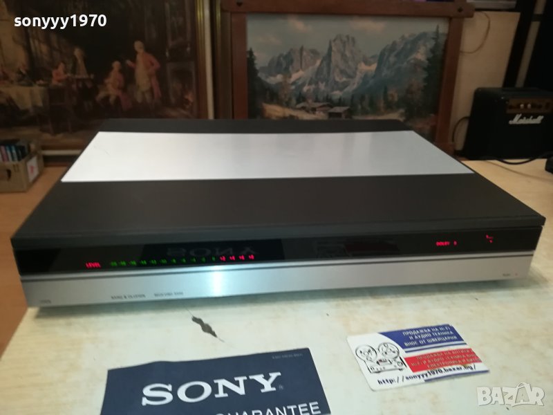 BANG & OLUFSEN DECK-DENMARK 1810230951, снимка 1