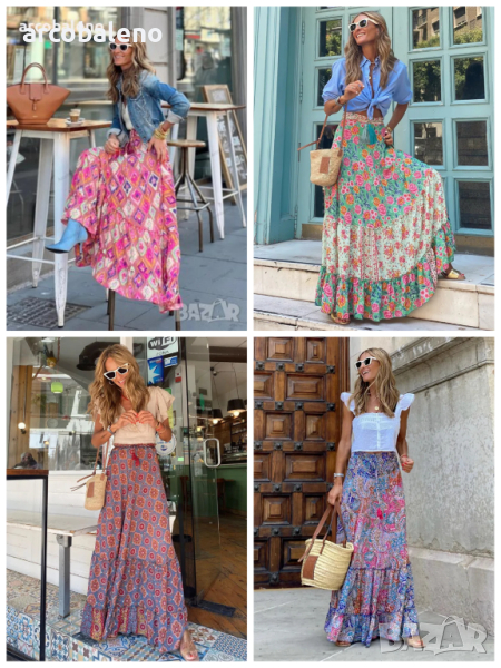 Улична темпераментна дамска дълга пола с щампи и волани, 4цвята , снимка 1