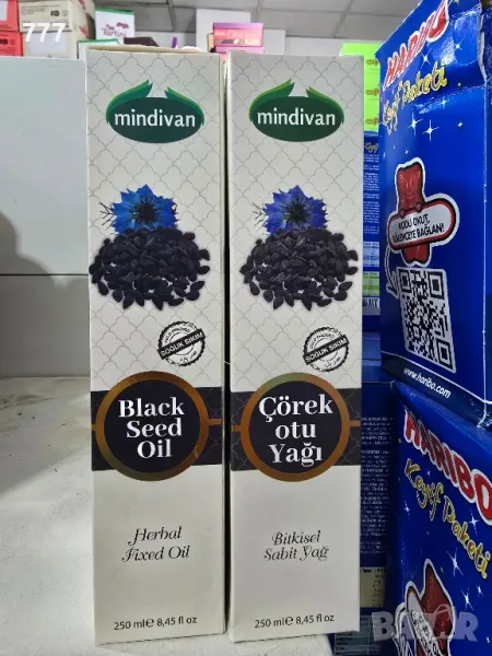 масло от черен кимион , снимка 1