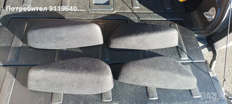 Подлакътници за Mitsubishi Outlander II - 2010г, Citroen C-crosser и Pegeot 4007, снимка 1