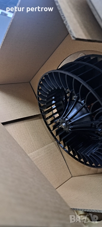 Продавам вентилатор парно, снимка 1