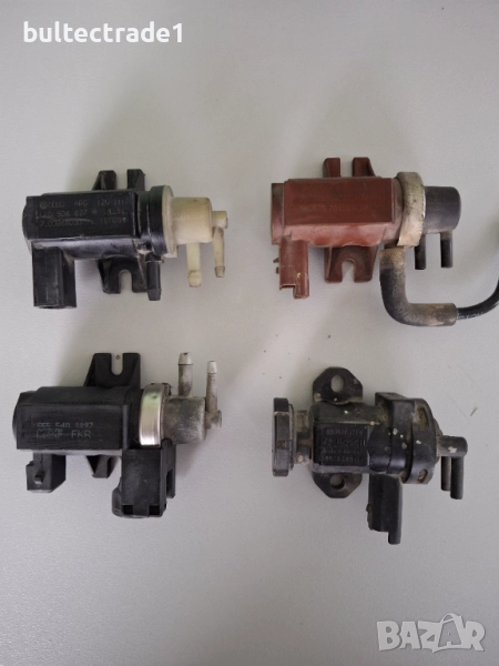 Вакуум клапан за Peugeot, Citroen, VW, снимка 1