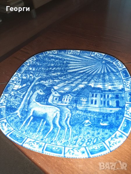 Порцеланова чиния, снимка 1