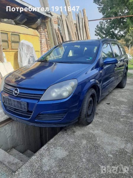 Opel Astra H/Опел Астра H, снимка 1