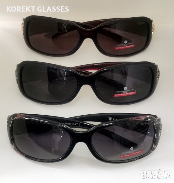 Christian Lafayette PARIS POLARIZED 100% UV защита, снимка 1
