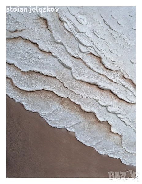 Декоративно пано, снимка 1