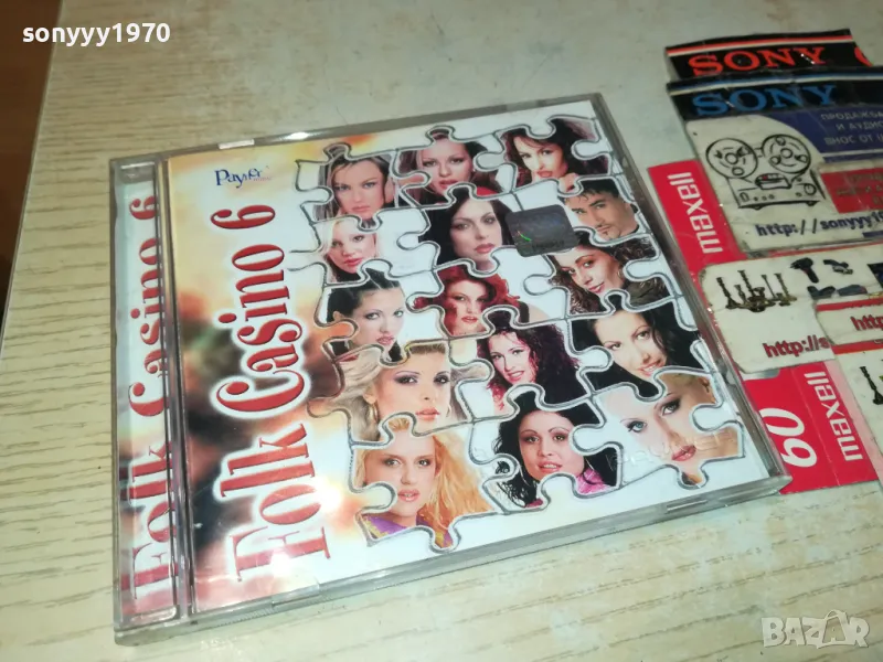 PAYNER FOLK CASINO 6-ORIGINAL CD 2703251626, снимка 1