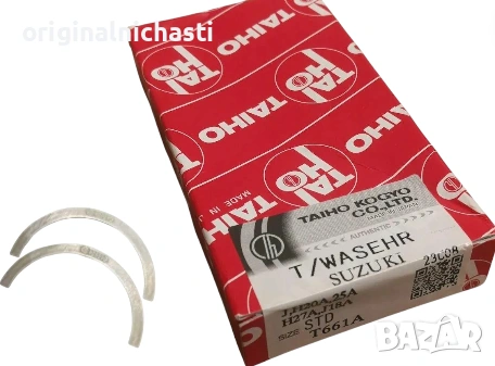 Аксиални палстини стандарт СТД STD СУЗУКИ ГРАНД ВИТАРА SUZUKI J20A 1230085830 12300-85830 T661A STD, снимка 1