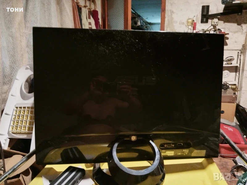 монитор Asus ML 249, снимка 1