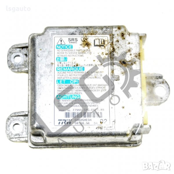 AIRBAG модул Honda Civic VIII 2006-2011 H060921N-176, снимка 1