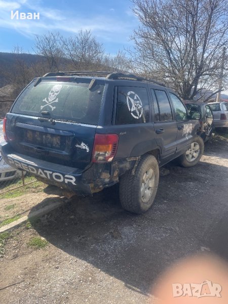 Jeep Grand Cherokee 4.0 WJ за части, снимка 1