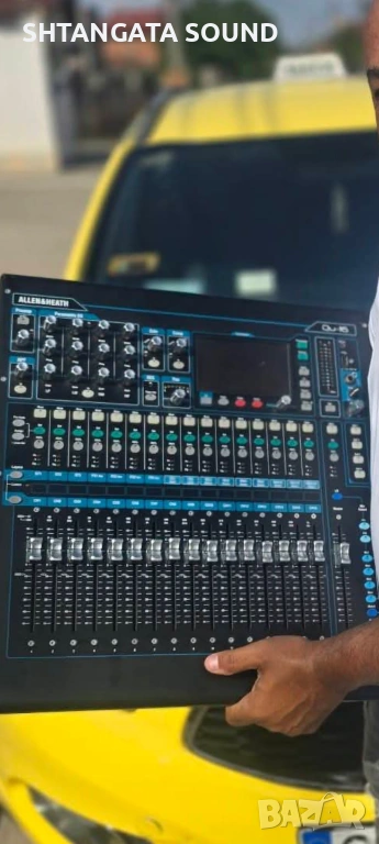 Alken&Heath qu 16, снимка 1