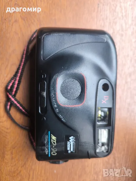 Wizen MD-90, снимка 1