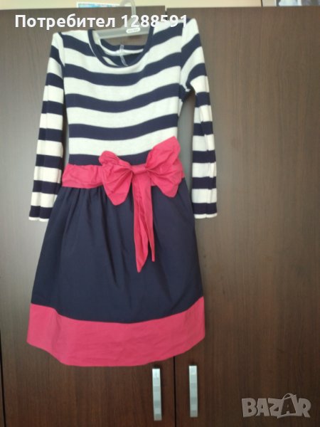 Красива рокля, снимка 1