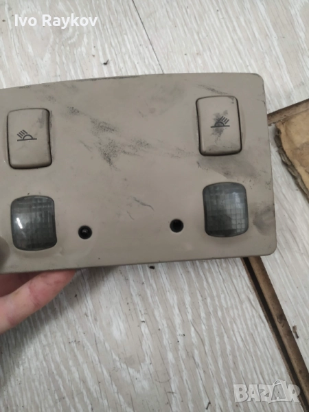 Плафон за  Audi A6 4B C5 , 4B0 947 105, снимка 1