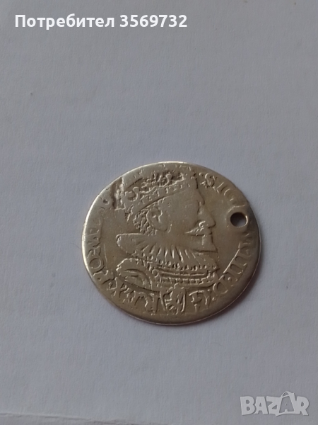 Рядка монета, снимка 1
