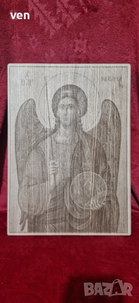 Икона Архангел Михаил, снимка 1