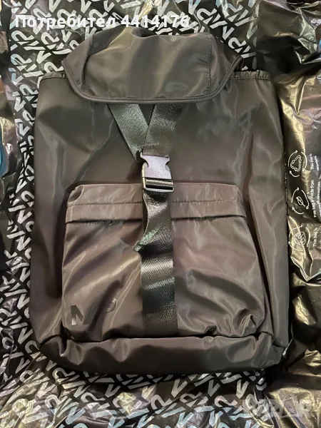 Раница Myprotein, снимка 1