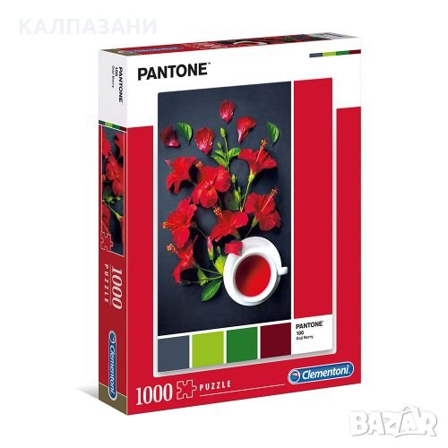 Clementoni Пъзел Pantone Goji Berry (1000 части) 39494, снимка 1