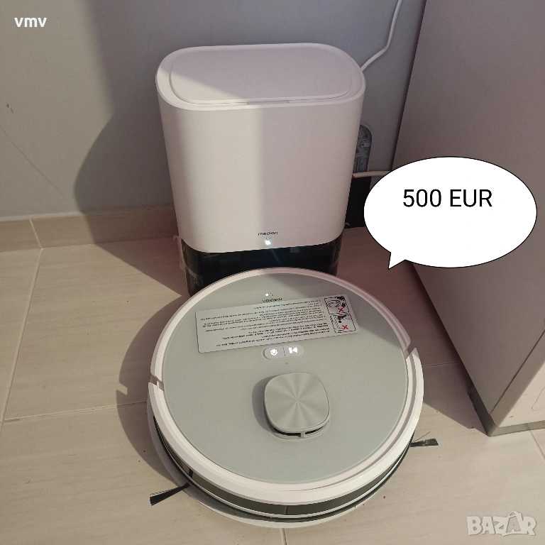 Прахосмукачка робот MEDION X21 SW, лазерна навигация, 3000 Pa, с изпразваща станция, снимка 1