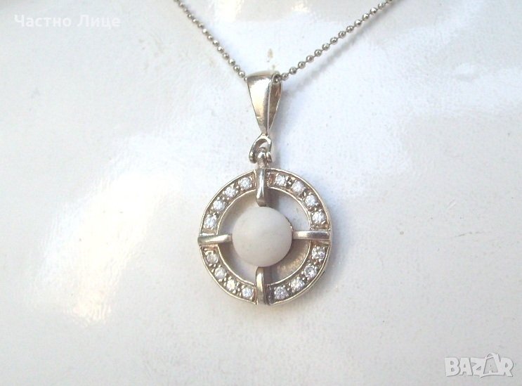 Сребърен Медальон с Бял Ахат и Циркони, снимка 1