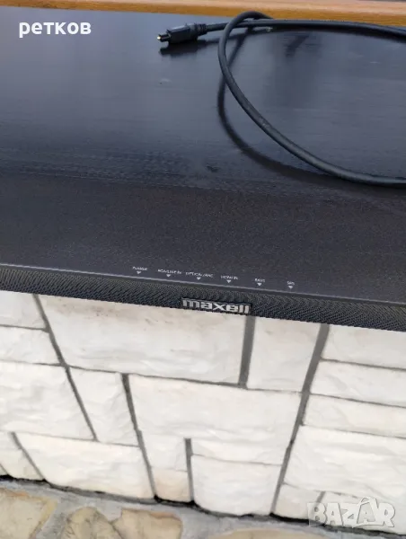 субуфер, снимка 1