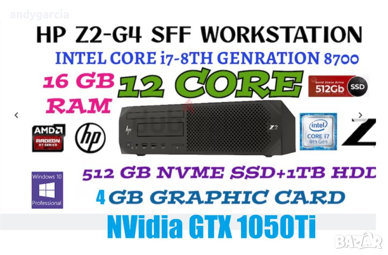 HP Z2 SFF G4/Core i7 8700/NVidia GTX 1050Ti 4GB/16GB RAM/512GB SSD NVMe WorkStation работна станция, снимка 1