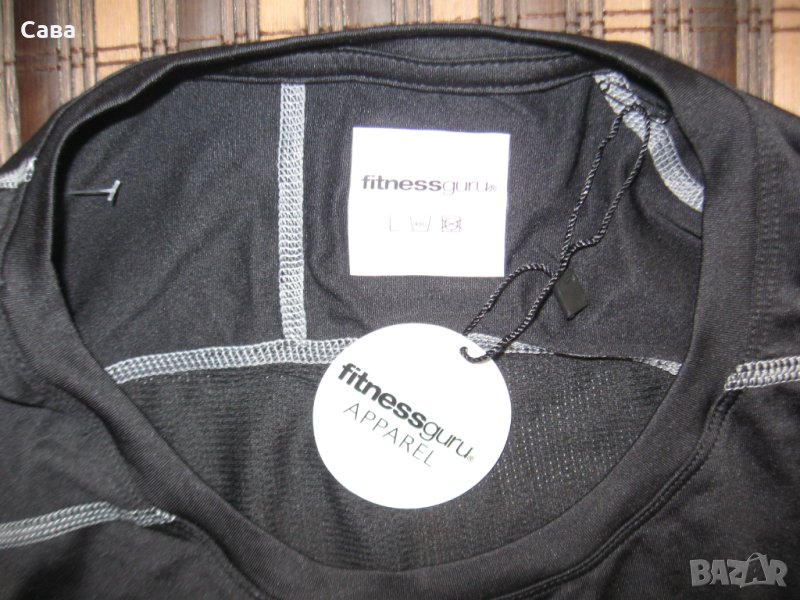 Тениски FITNESS GURU  мъжки-М,Л и ХЛ, снимка 1