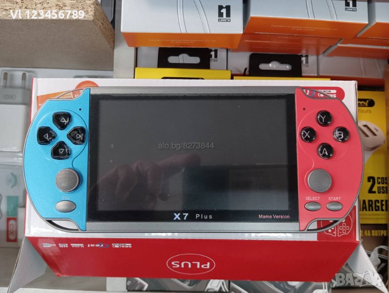 PSP X16 електронна игра с дисплей, преносима игрова ТВ конзола, снимка 1
