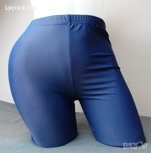 Alive XS/S къс дамски клин с ликра, снимка 1