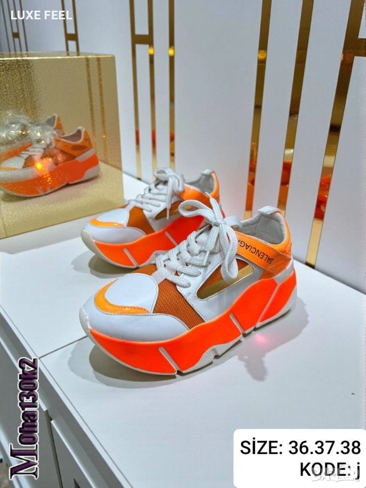 Balenciaga ⚜️ Дамски Маратонки , снимка 1