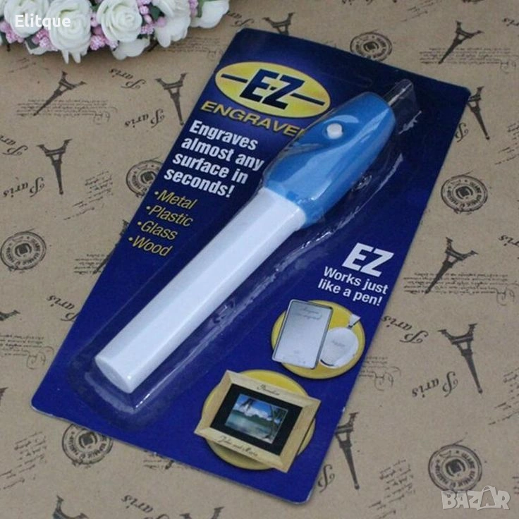 Писалка за гравиране – работа с AA батерия ✍️, снимка 1