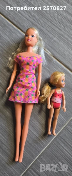 2 кукли, снимка 1