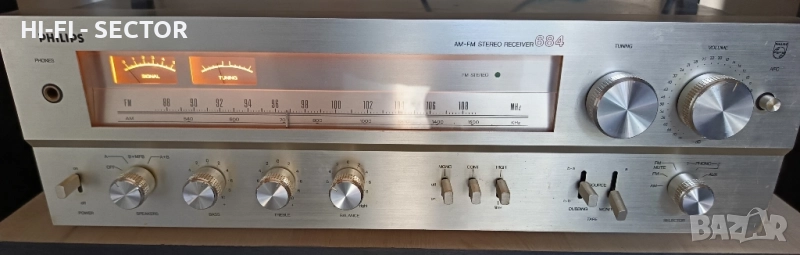 Philips 684 стерео ресйвър , снимка 1