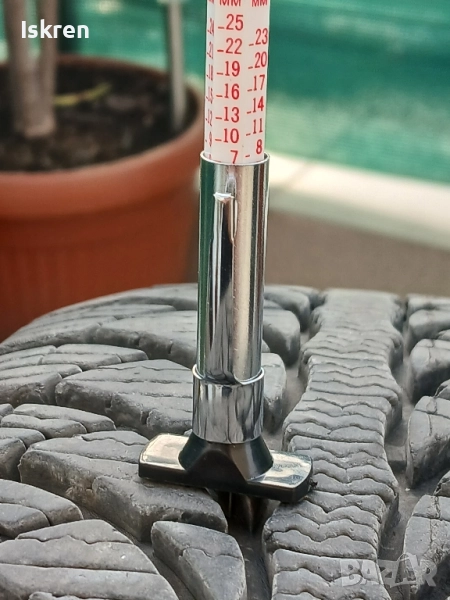 Продавам 2 броя зимни гуми FULDA KRISTAL 185/65/14, снимка 1