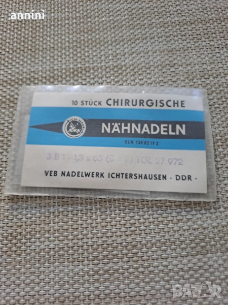 продавам ХИРУРГИЧНИ ИГЛИ   , снимка 1