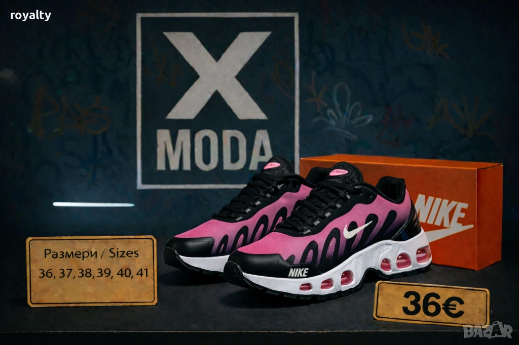 Nike Спортни Дамски Маратонки 36-41 Номер, снимка 1