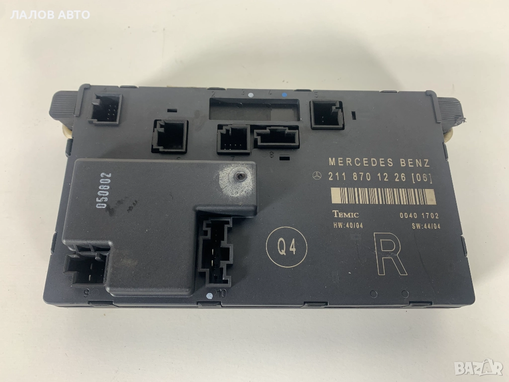 Преден десен модул врата Мерцедес Е класа W211 modul vrata E class 2118701226, снимка 1