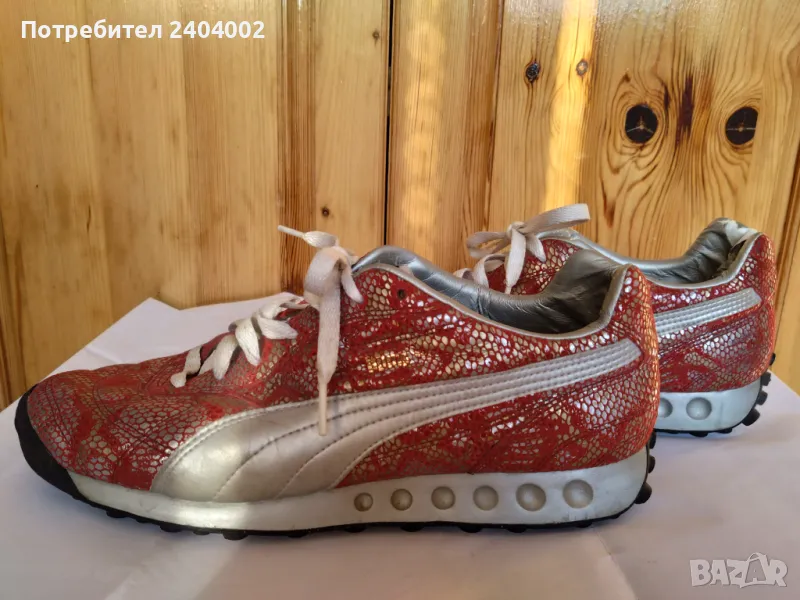 Маратонки Puma стоножка №44-Виетнам 27см, снимка 1