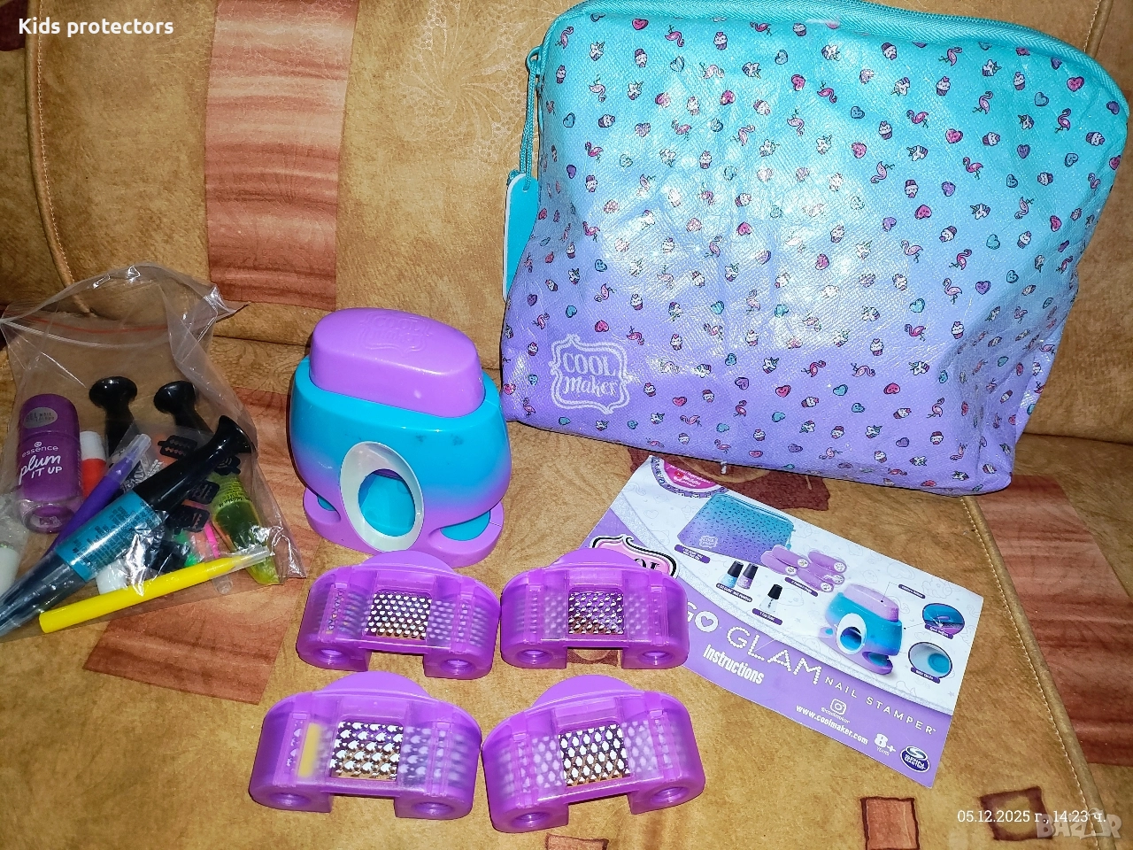 Детски комплект за маникюр, снимка 1