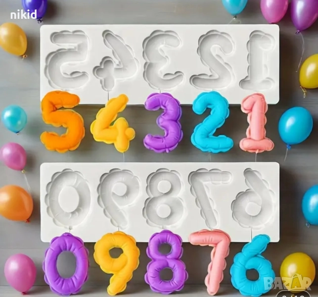 цифри числа балони балончета силиконов молд форма фондан шоколад гипс декор, снимка 1
